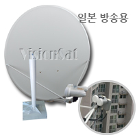 90안테나+V1SP/JC sat/일본위성방송/스카이퍼펙용/124,128