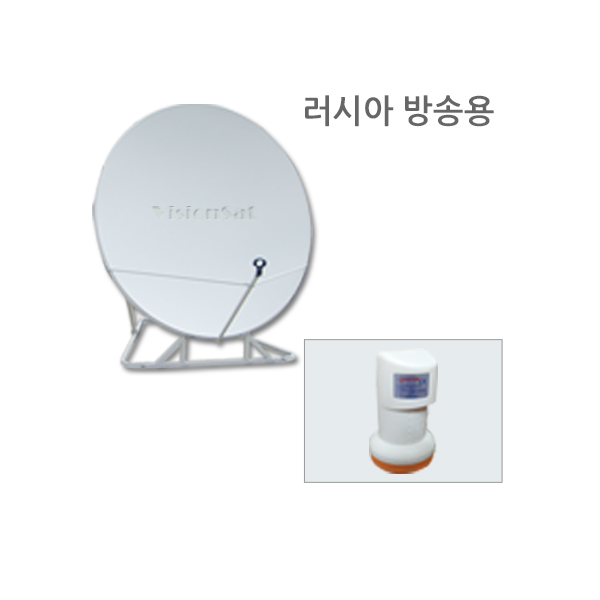 150안테나+Universal LNB/러시아위성방송