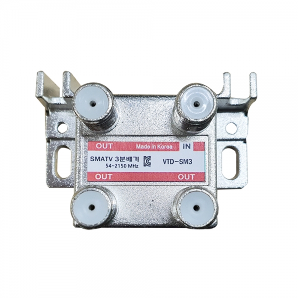 VTD-SM3 (3분배기),광대역,TV1대신호를3대로분배
