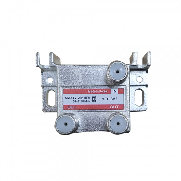 VTD-SM2 ( 2분배기),광대역,TV1대신호를2대로분배